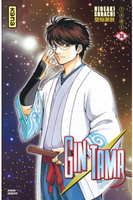 GINTAMA T74