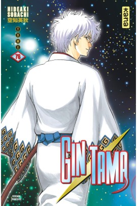 GINTAMA T76