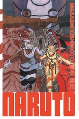 EDITION HOKAGE