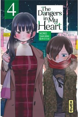 THE DANGERS IN MY HEART T04