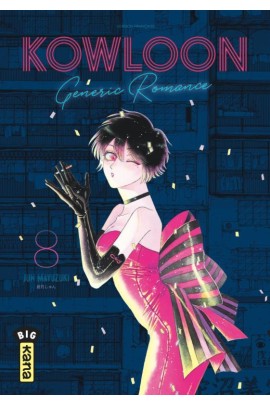 KOWLOON GENERIC ROMANCE T08