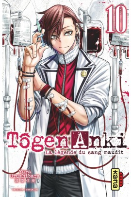 LA LEGENDE DU SANG MAUDIT