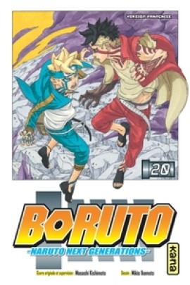 NARUTO NEXT GENERATIONS