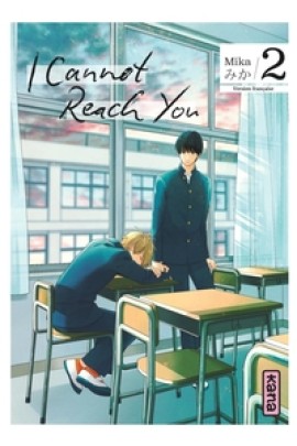 I CANNOT REACH YOU T02