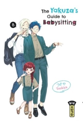 THE YAKUZA'S GUIDE TO BABYSITTING T08