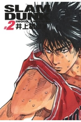 SLAM DUNK DELUXE T02