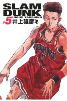 SLAM DUNK DELUXE T05