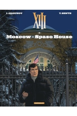 MOSCOW - SPASO HOUSE