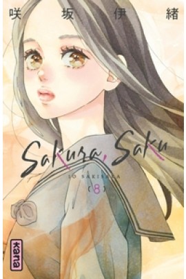 SAKURA, SAKU T08
