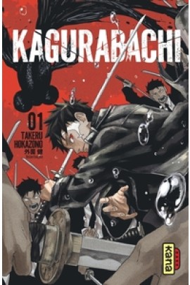 KAGURABACHI T01