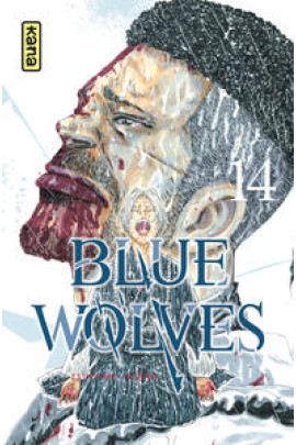 BLUE WOLVES T14