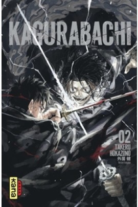 KAGURABACHI T02