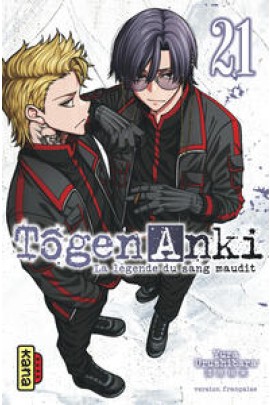 TOGEN ANKI, LA LEGENDE DU SANG MAUDIT T21