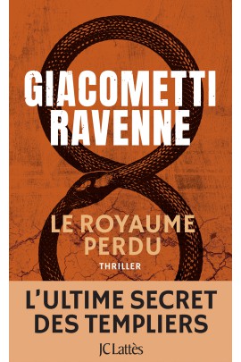 LE ROYAUME PERDU : ANTOINE MARCAS