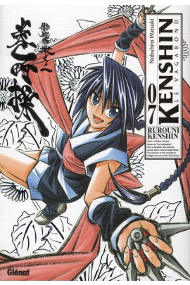 KENSHIN PERFECT EDITION T07