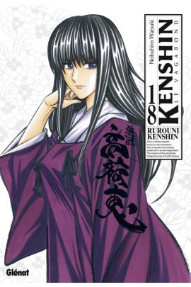 KENSHIN PERFECT EDITION T18