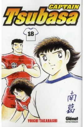 CAPTAIN TSUBASA T18