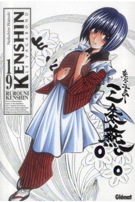 KENSHIN PERFECT EDITION T19