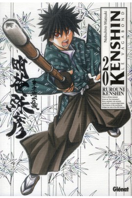 KENSHIN PERFECT EDITION T20