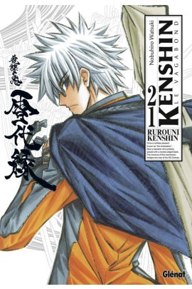 KENSHIN PERFECT EDITION T21