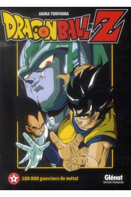 DRAGON BALL Z -  - DRAGON BALL Z - FILM 06 - 100 000 GUERRIERS DE METAL