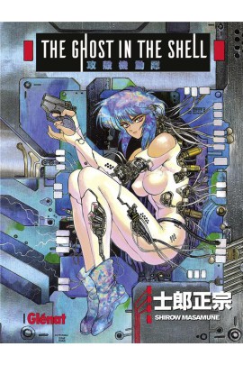 THE GHOST IN THE SHELL PERFECT EDITION T01
