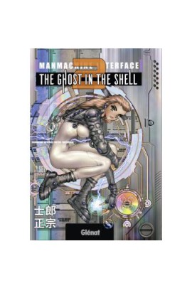 THE GHOST IN THE SHELL PERFECT EDITION T02