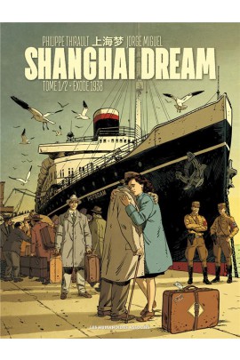 SHANGHAI DREAM T01