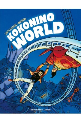 KOKONINO WORLD