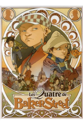 COFFRET