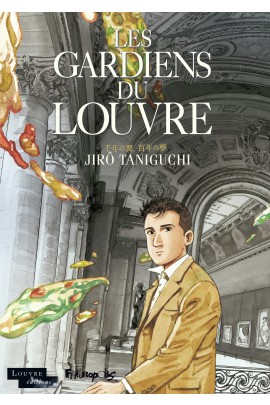 LES GARDIENS DU LOUVRE
