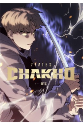 CHAKHO