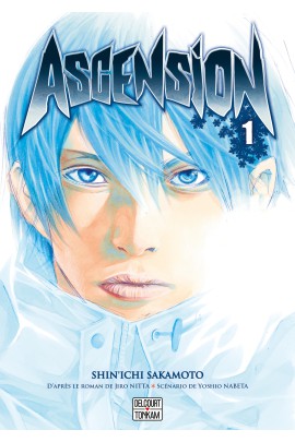 ASCENSION T01