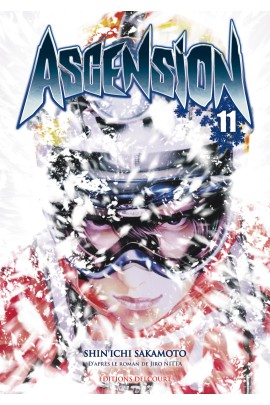 ASCENSION T11