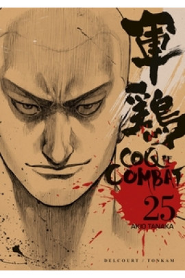 COQ DE COMBAT T25