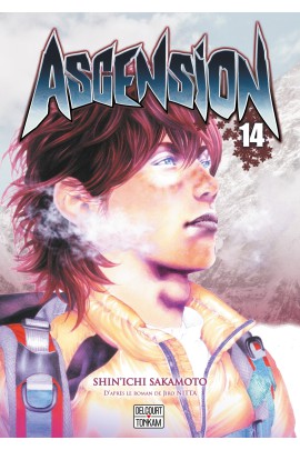 ASCENSION T14