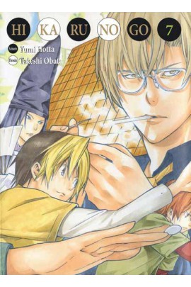 HIKARU NO GO LUXE T07