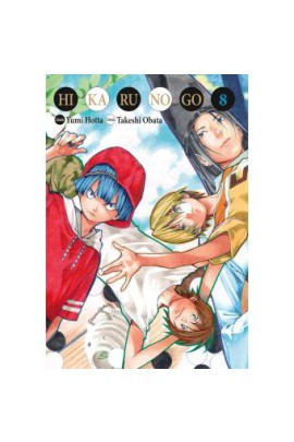 HIKARU NO GO LUXE T08