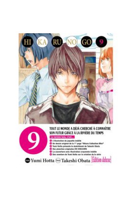 HIKARU NO GO LUXE T09