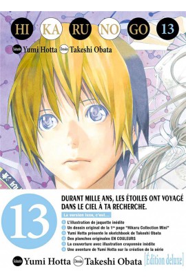 HIKARU NO GO LUXE T13