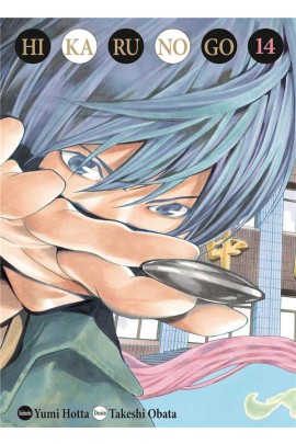 HIKARU NO GO LUXE T14
