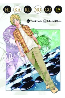 HIKARU NO GO LUXE T15