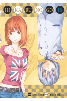 HIKARU NO GO LUXE T16