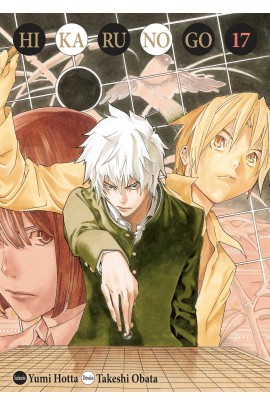 HIKARU NO GO LUXE T17