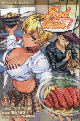 FOOD WARS ! T04
