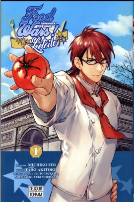 FOOD WARS