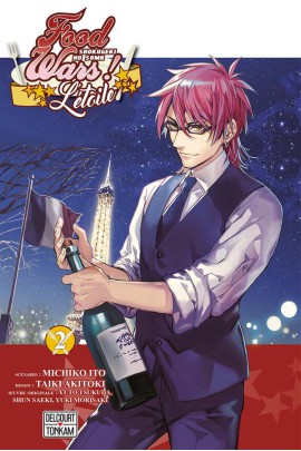 FOOD WARS