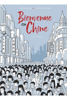 BIENVENUE EN CHINE