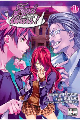 FOOD WARS ! T17