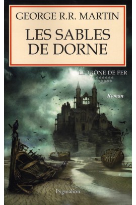 LES SABLES DE DORNE